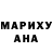 МЕТАДОН белоснежный Danial Sholokhov
