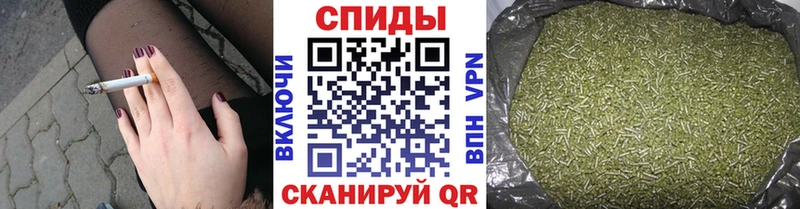 Бутират 99%  Арсеньев 