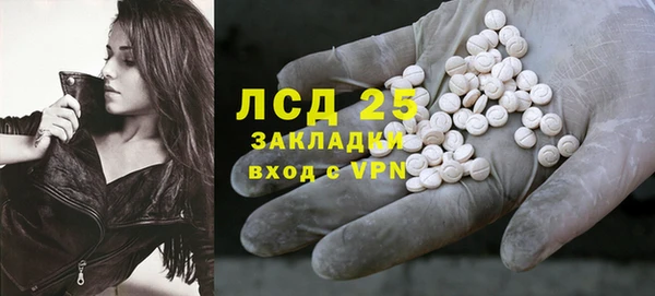 скорость Пестово