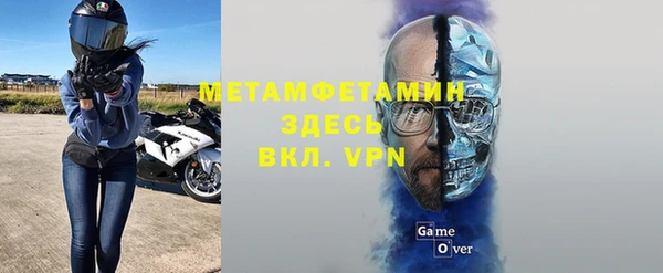 ГАЛЛЮЦИНОГЕННЫЕ ГРИБЫ Осташков