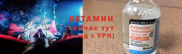 ГАЛЛЮЦИНОГЕННЫЕ ГРИБЫ Осташков