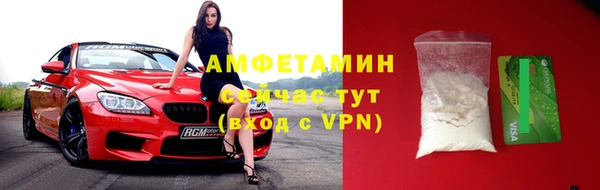 марихуана Болхов