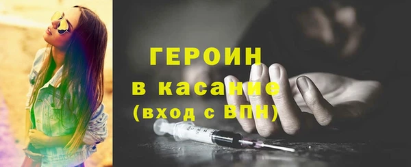 ГАЛЛЮЦИНОГЕННЫЕ ГРИБЫ Осташков