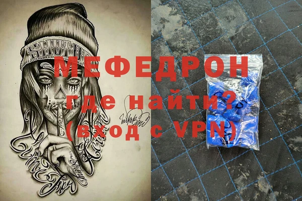 ГАЛЛЮЦИНОГЕННЫЕ ГРИБЫ Осташков
