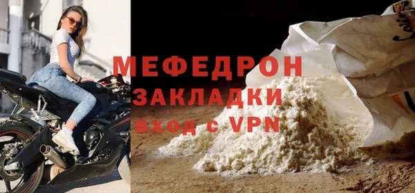 ГАЛЛЮЦИНОГЕННЫЕ ГРИБЫ Осташков