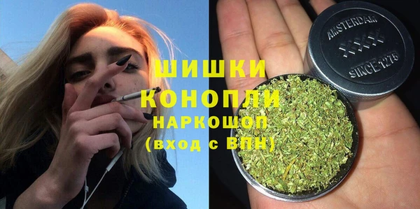 кокаин колумбия Бутурлиновка