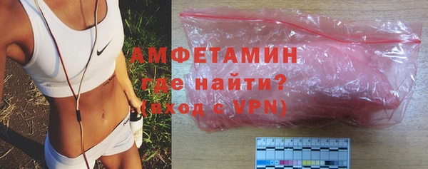 ГАЛЛЮЦИНОГЕННЫЕ ГРИБЫ Осташков