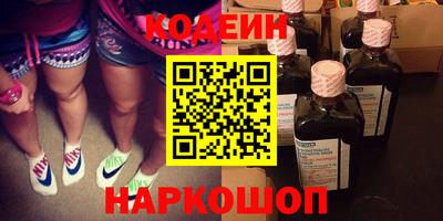 герыч Заволжье
