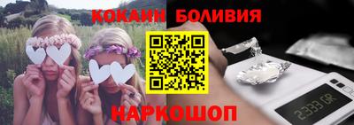 mix Жуковский