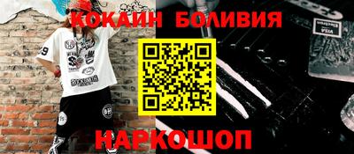 mix Жуковский