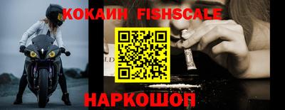 кристаллы Заводоуковск