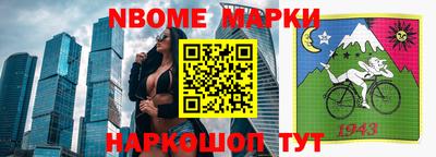 герыч Заволжье