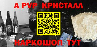 mix Жуковский