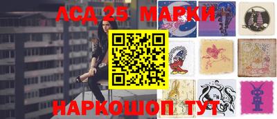 mix Жуковский