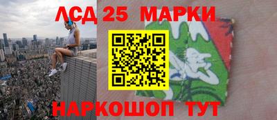mix Жуковский