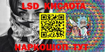 герыч Заволжье