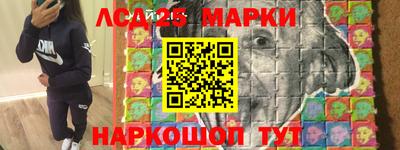 амф Берёзовский