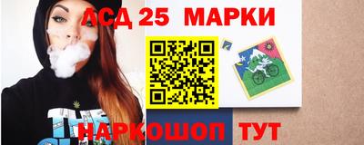 mix Жуковский
