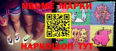 амф Берёзовский