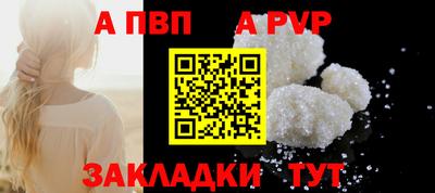 mix Жуковский