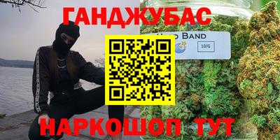 герыч Заволжье