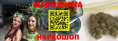 герыч Заволжье