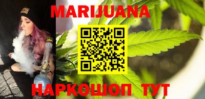 марки nbome Беслан