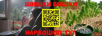 кристаллы Заводоуковск