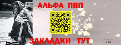 mix Жуковский