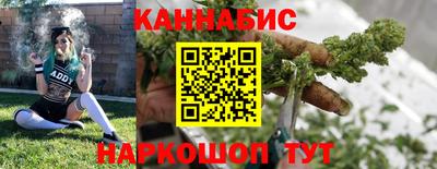 кристаллы Заводоуковск