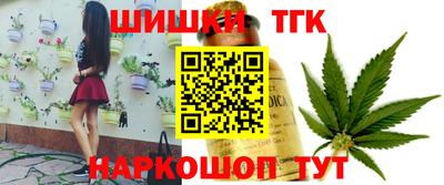 герыч Заволжье