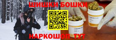 герыч Заволжье