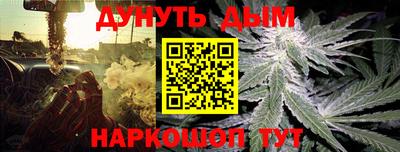 mix Жуковский