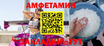 mix Жуковский