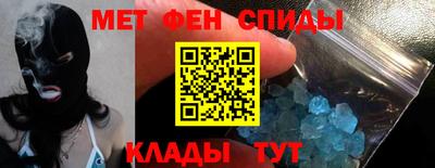 амф Берёзовский