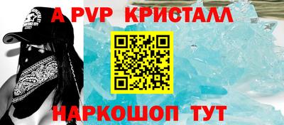 mix Жуковский