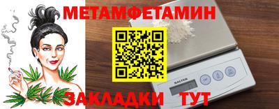 mix Жуковский