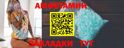 mix Жуковский