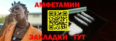 кристаллы Заводоуковск