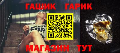 амф Берёзовский