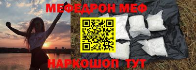 герыч Заволжье
