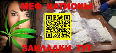 амф Берёзовский