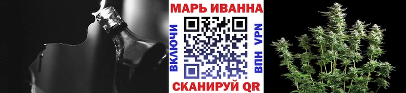 Марихуана план  Арсеньев 